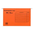 Подвесные папки