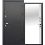 9 см СЕРЕБРО ЭМАЛИТ БЕЛЫЙ ЗЕРКАЛО