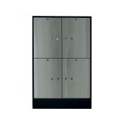 Блок депозитных ячеек VALBERG DB-4 DGL